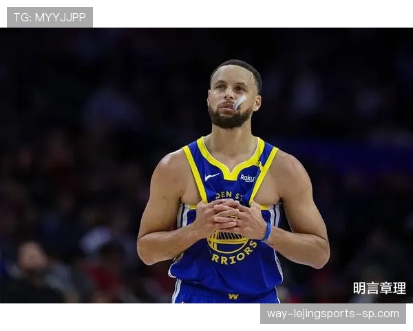 库里挡拆后外线效率提升，比上赛季命中结构更稳定