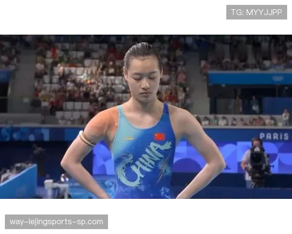 昌雅妮跳水完回家还得自己洗比赛服？