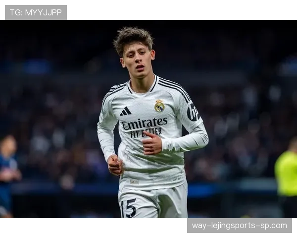 皇马小将居莱尔天赋与潜力评估：是否被夸大？