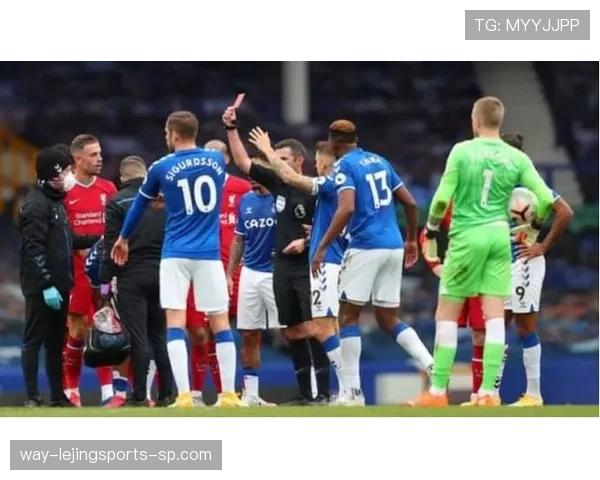 伤停补时规则详解：裁判如何决定补时时长及其判罚原则