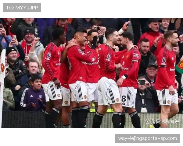 曼联争四形势变化明显，能否进入欧冠区仍存悬念